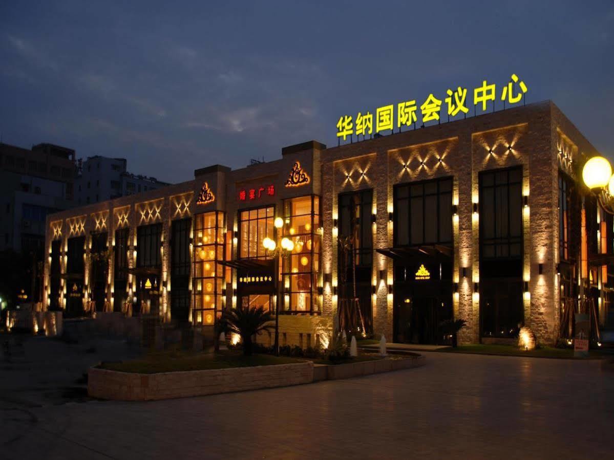 Huana Hotel Xangai Exterior foto