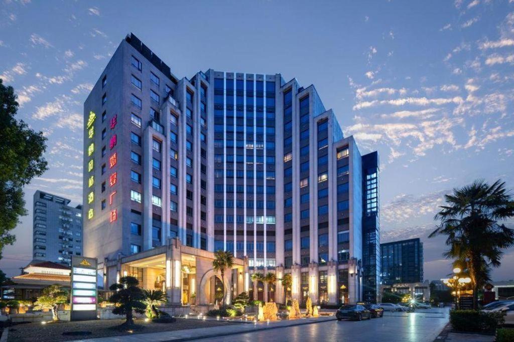 Huana Hotel Minhang Shanghai Xangai Exterior foto